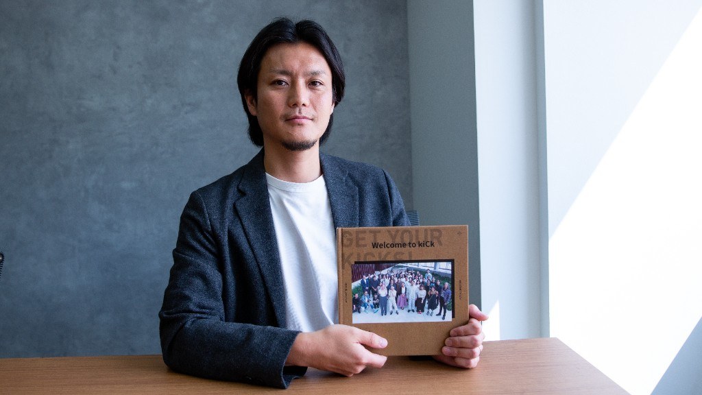 kiCk 藤原様 ウェルカムブック紹介カット