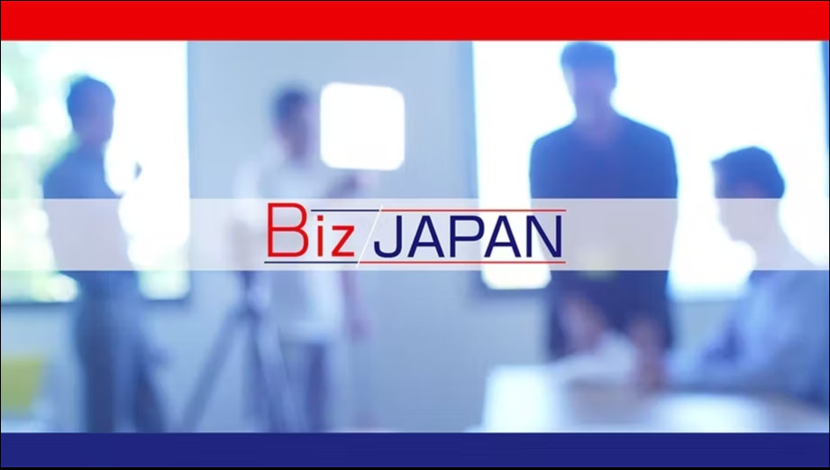 テレビ東京「BizJAPAN」でご紹介いただきました