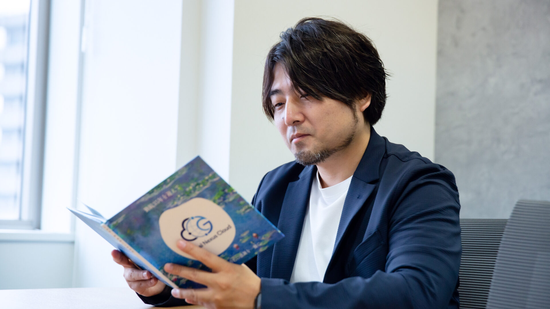 浜岡さんとメッセージブック