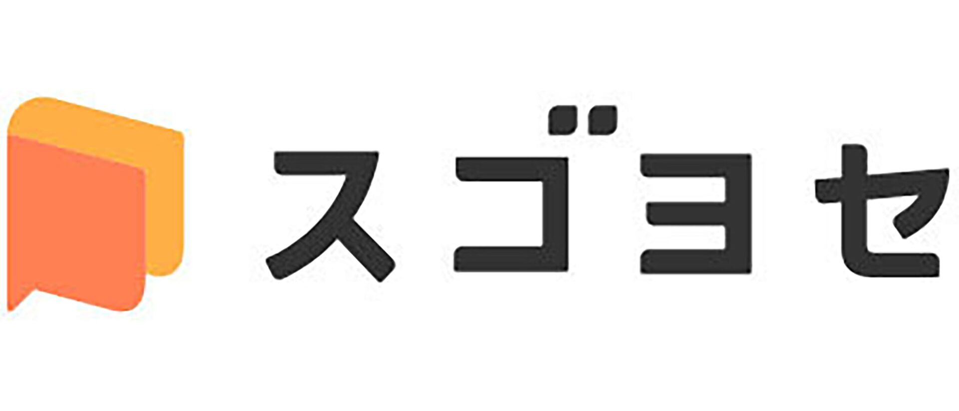 10月15日からの新価格と、製本ブックのサイズ名称変更について